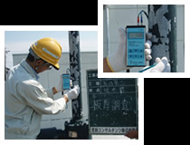 GNSS測量機